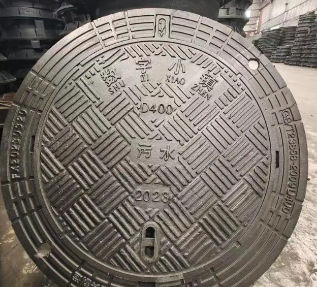通山球墨铸铁防沉降井盖展示